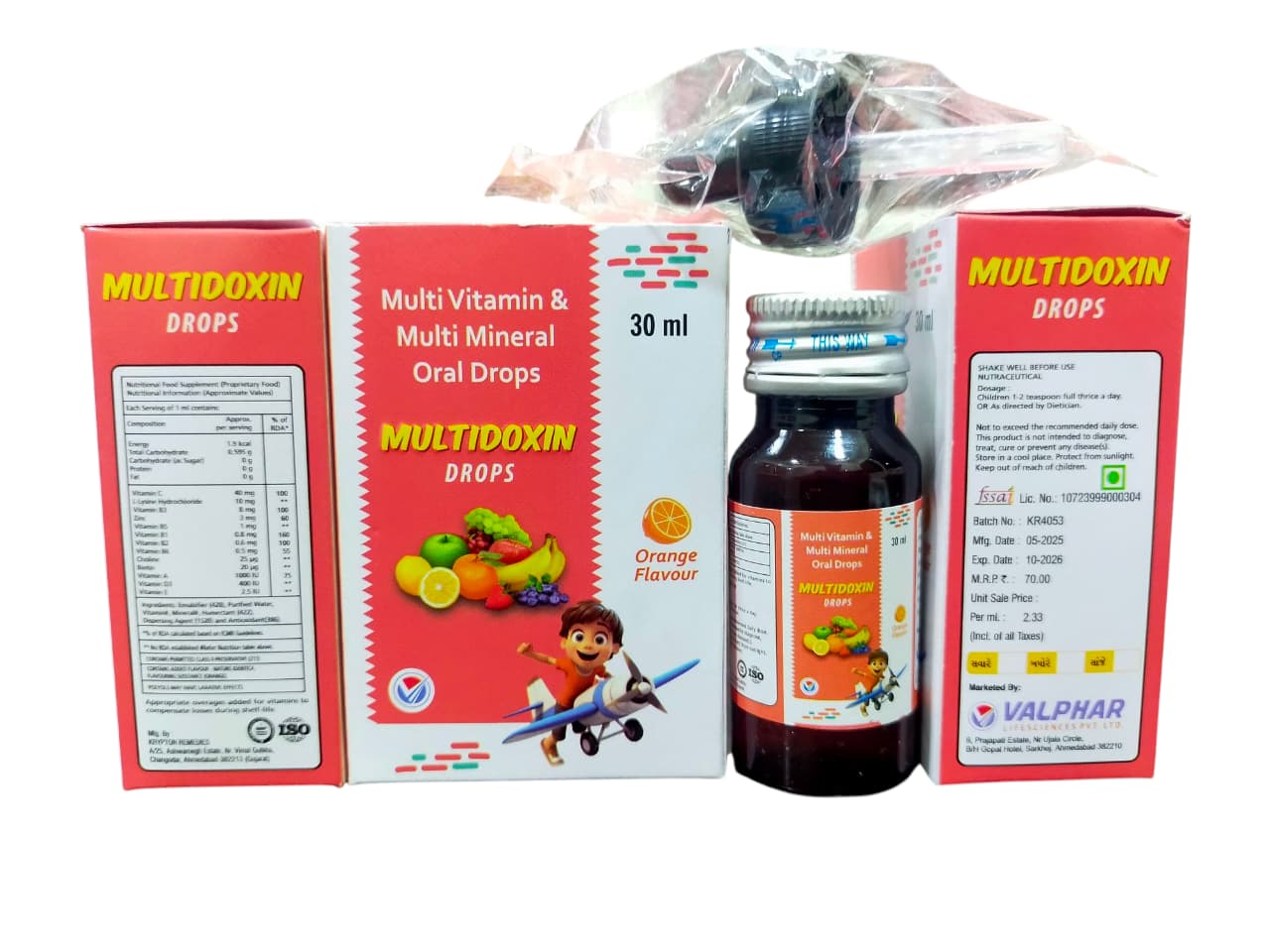 MULTIDOXIN (DROPS)
