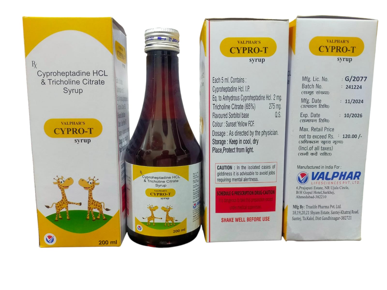 VALPHAR'S CYPRO-T 200ML